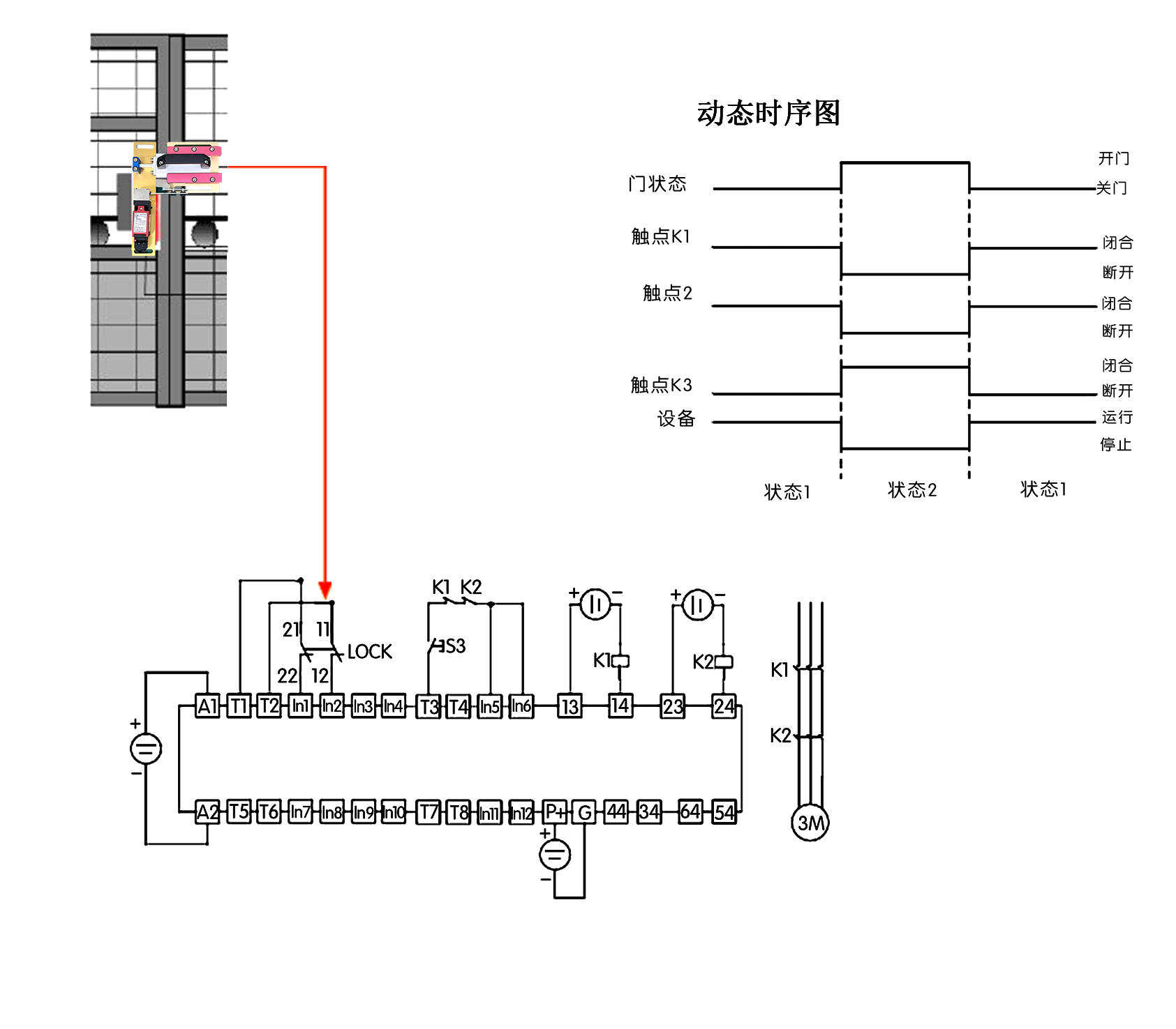 1670224752389644.png 1668137108833627.png