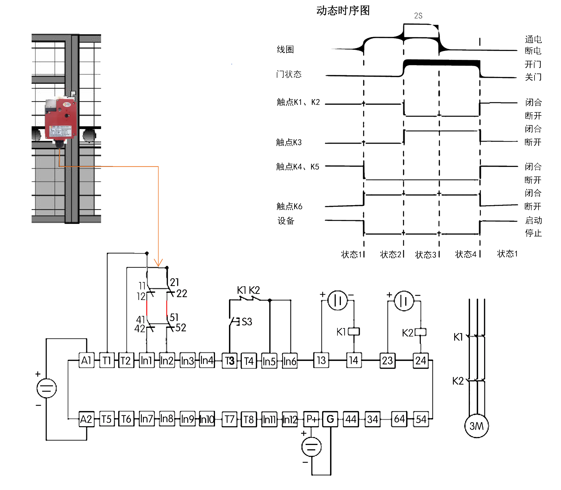 1729843453389468.png 1729843453389468.png